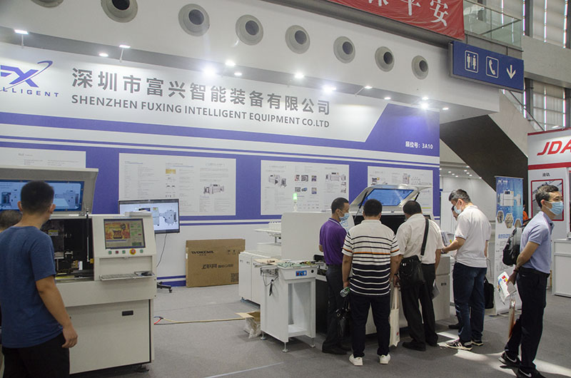 廠家跟您說(shuō)說(shuō)洽購(gòu)自動(dòng)插件機(jī)時(shí)需求細(xì)致的幾個(gè)問(wèn)題