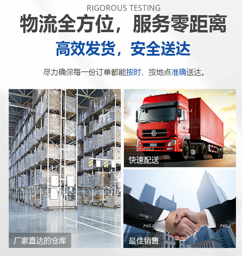 5.0/7.5/10.0剪腳頭小滑塊(圖6)