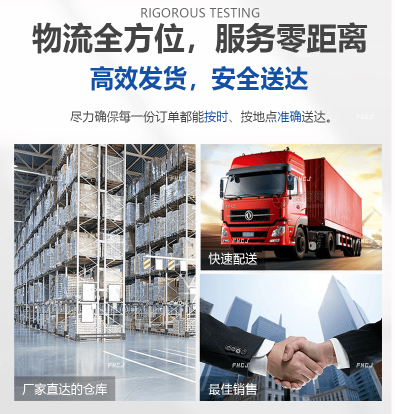 5.0/7.5/8.5/10.0主爪(圖6)