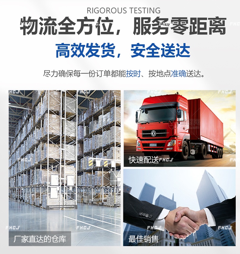 活塞行程限位鎖緊螺母(圖6)